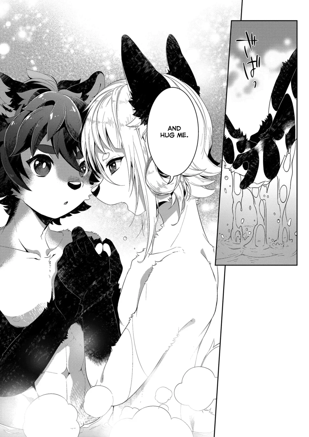 [Shiroi] Kori Muchuu Yon Fhentai - Page 16