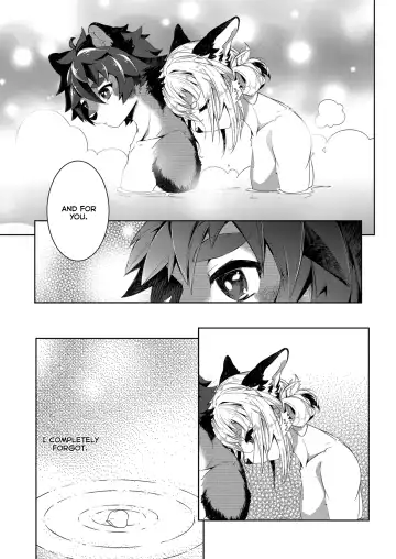 [Shiroi] Kori Muchuu Yon Fhentai - Page 12