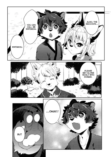 [Shiroi] Kori Muchuu Yon Fhentai - Page 23