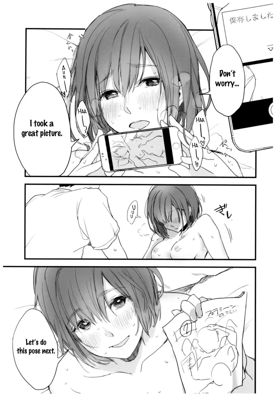 [Hagiwara Asami] BONCHIAGE Fhentai - Page 15