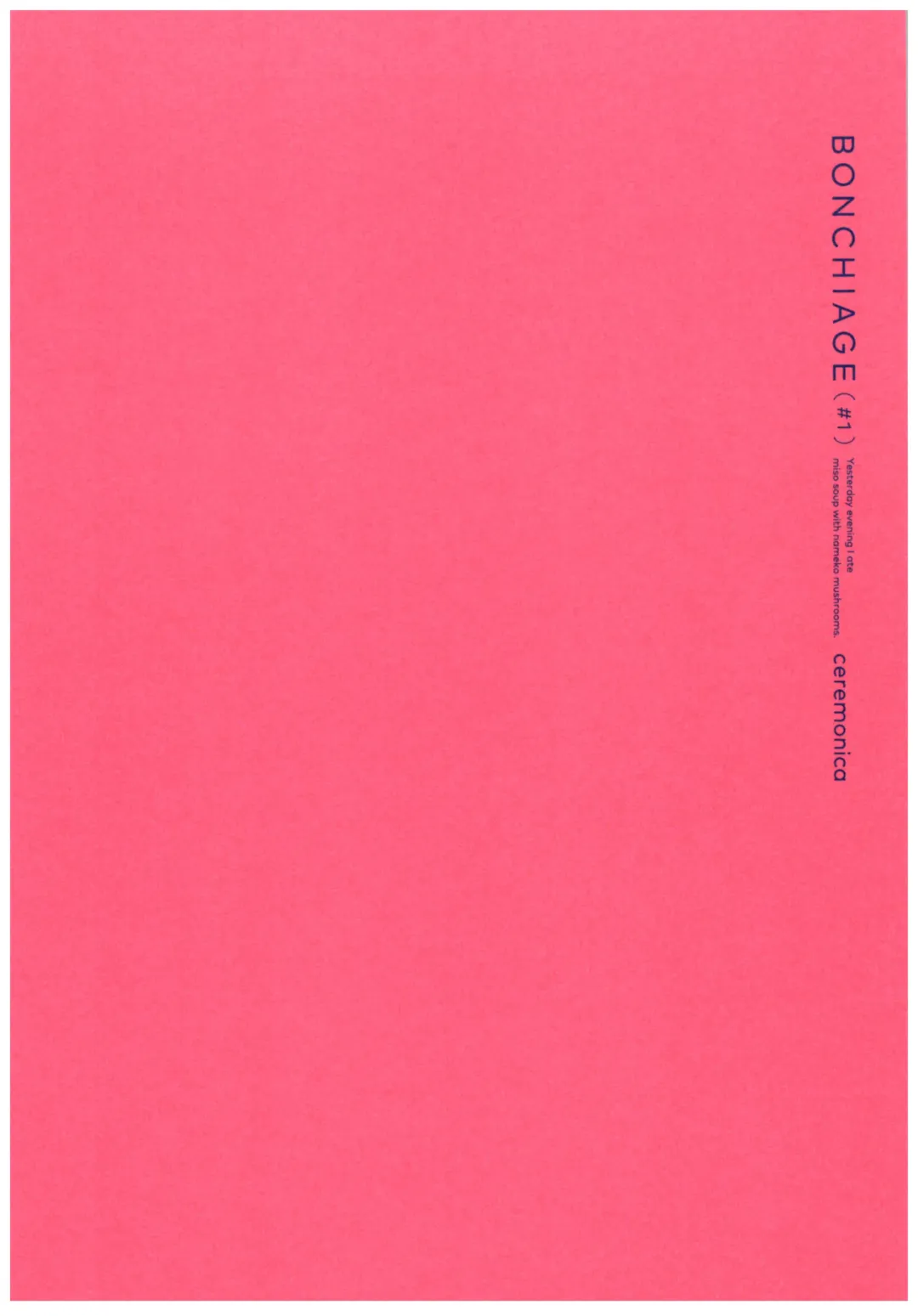 [Hagiwara Asami] BONCHIAGE Fhentai - Page 2