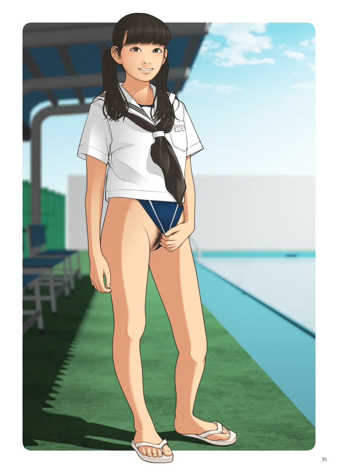 [Backfischalter] BOURGEON Fhentai - Page 32