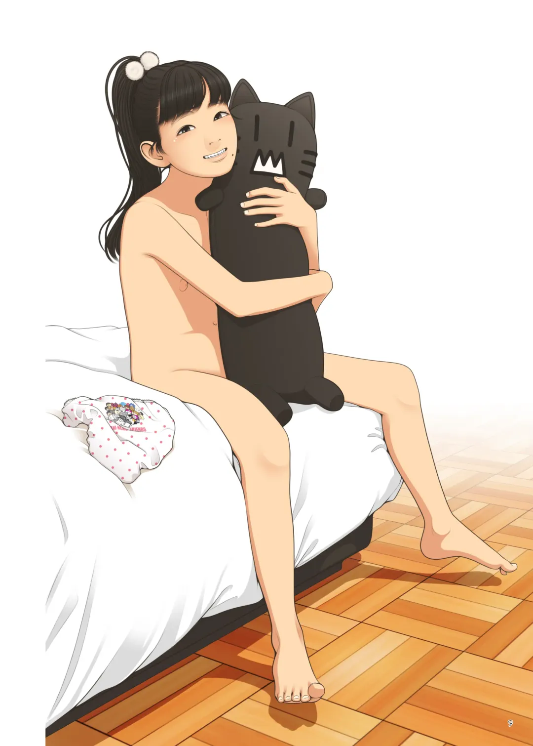 [Backfischalter] BOURGEON Fhentai - Page 8