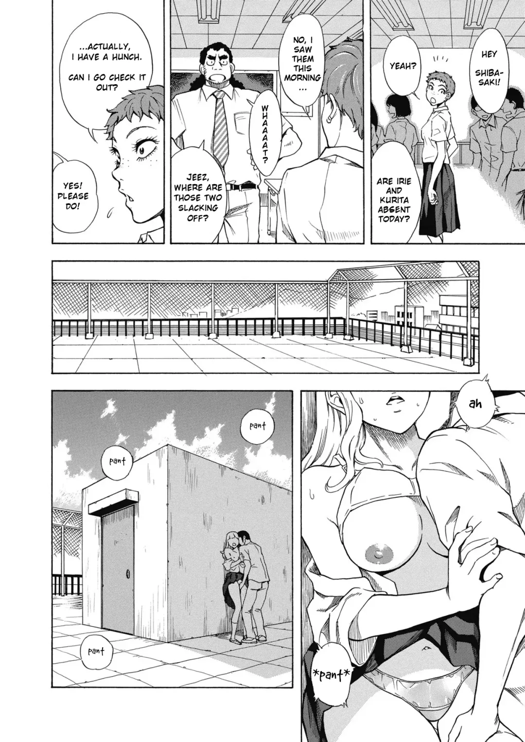 [Shiden Akira] Tennen Half to Sobakasu-hime to Fhentai.net - Page 10