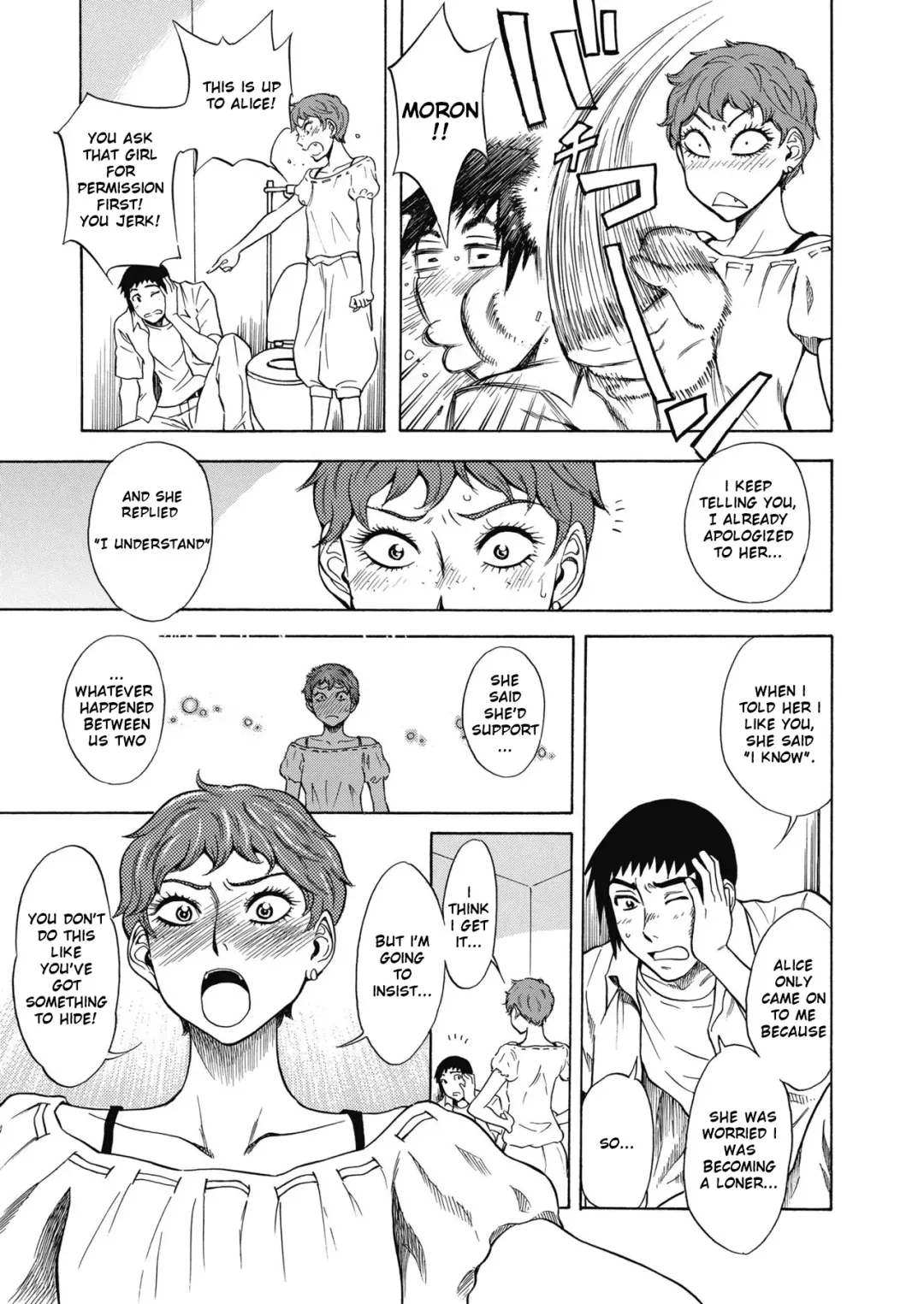 [Shiden Akira] Tennen Half to Sobakasu-hime to Fhentai.net - Page 21