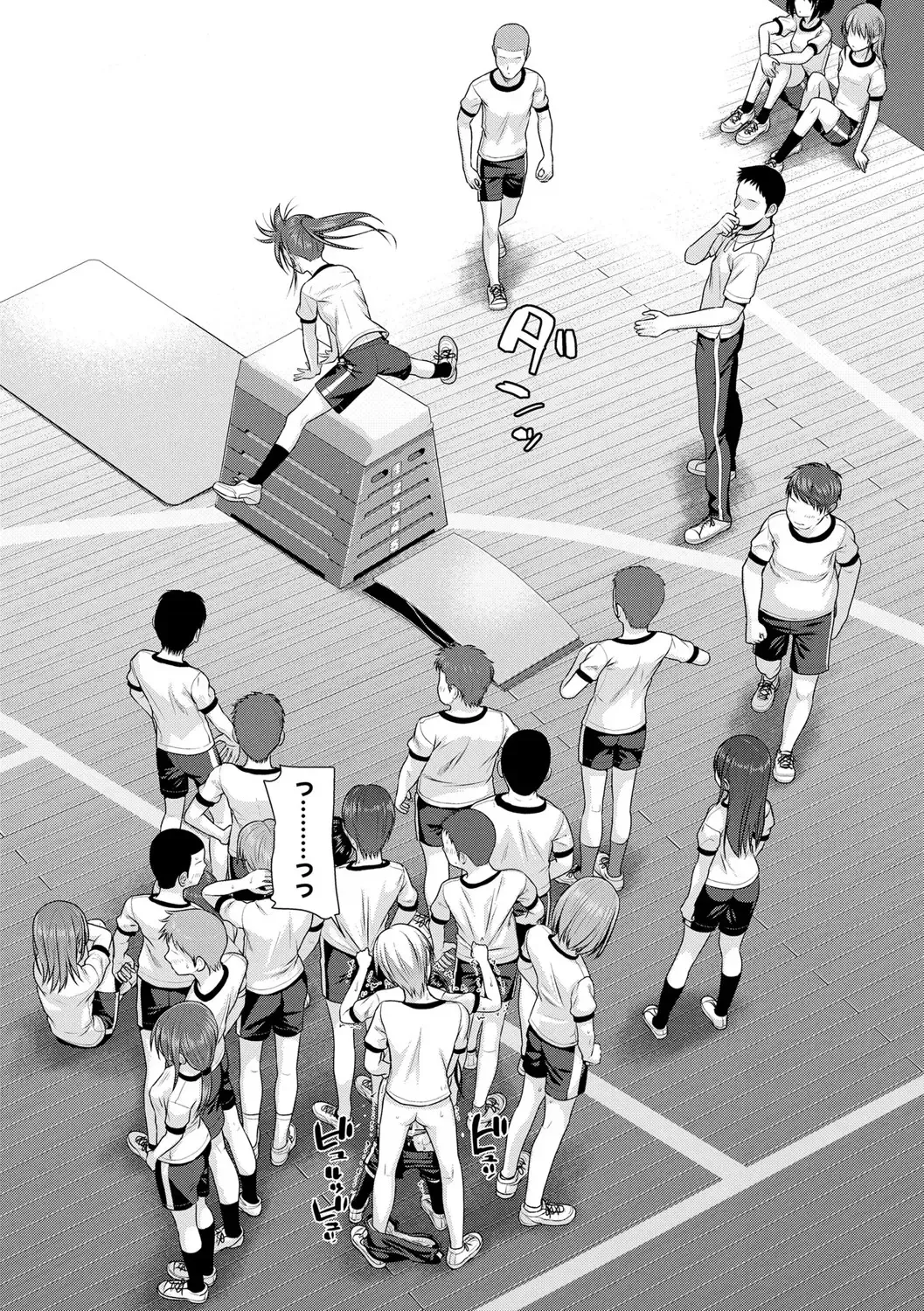 [Shimanto Shisakugata] Prototype Lolita Fhentai - Page 107