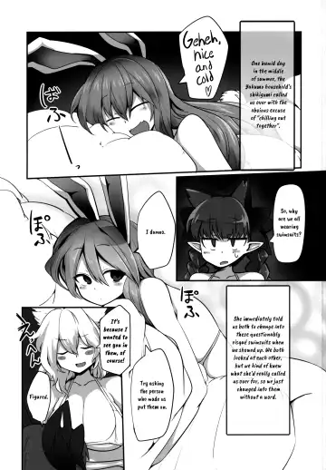 [Shiromaki Mizuga] MBH Fhentai - Page 2