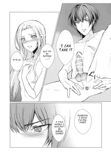 [Mugen No Sudadokei] Benibana Mitsugetsu | Safflower Honeymoon Fhentai.net - Page 22