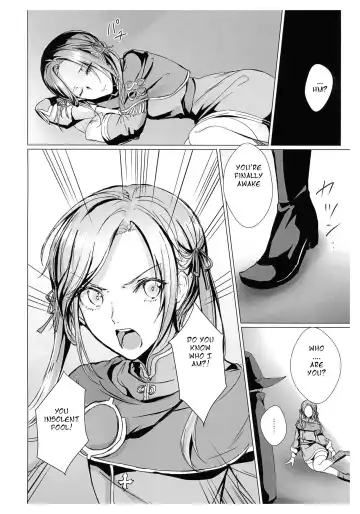 [Mugen No Sudadokei] Benibana Mitsugetsu | Safflower Honeymoon Fhentai.net - Page 4