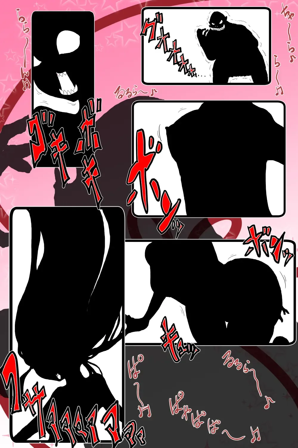 Nyotaika shita Orc wa Chinpo ni Katenai Fhentai - Page 8