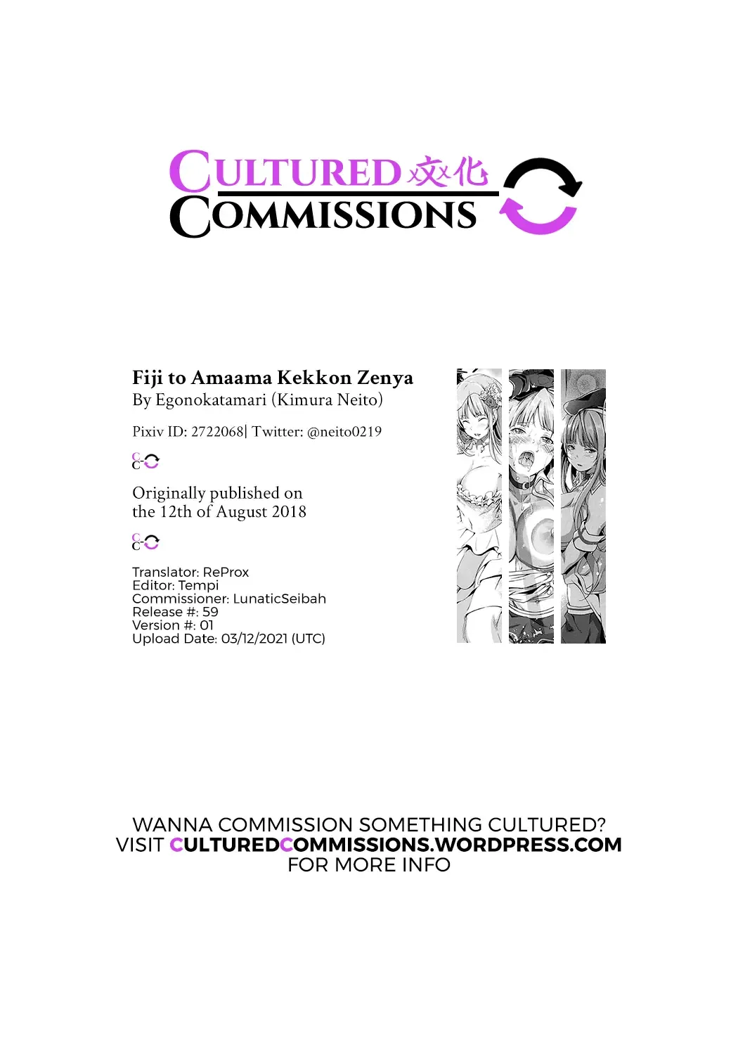 [Kimura Neito] Fiji to Amaama Kekkon Zenya | The Sweet Night Before The Wedding With Fiji Fhentai - Page 27