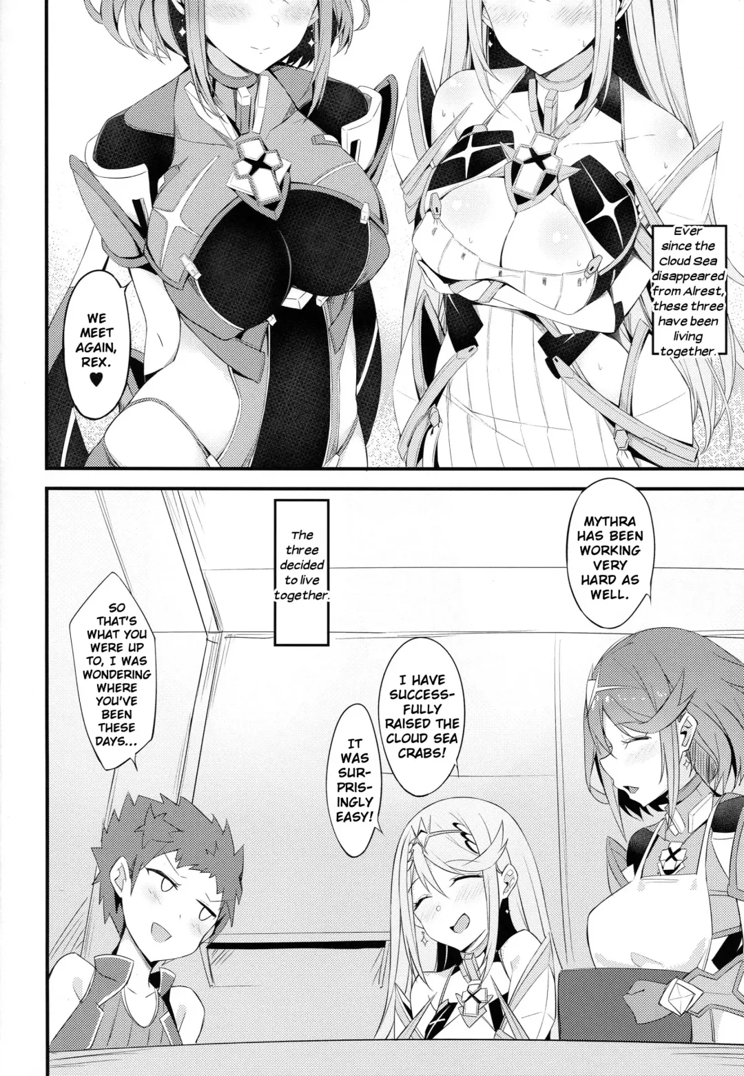 [Tetora] Ten no Seihai Fhentai.net - Page 3