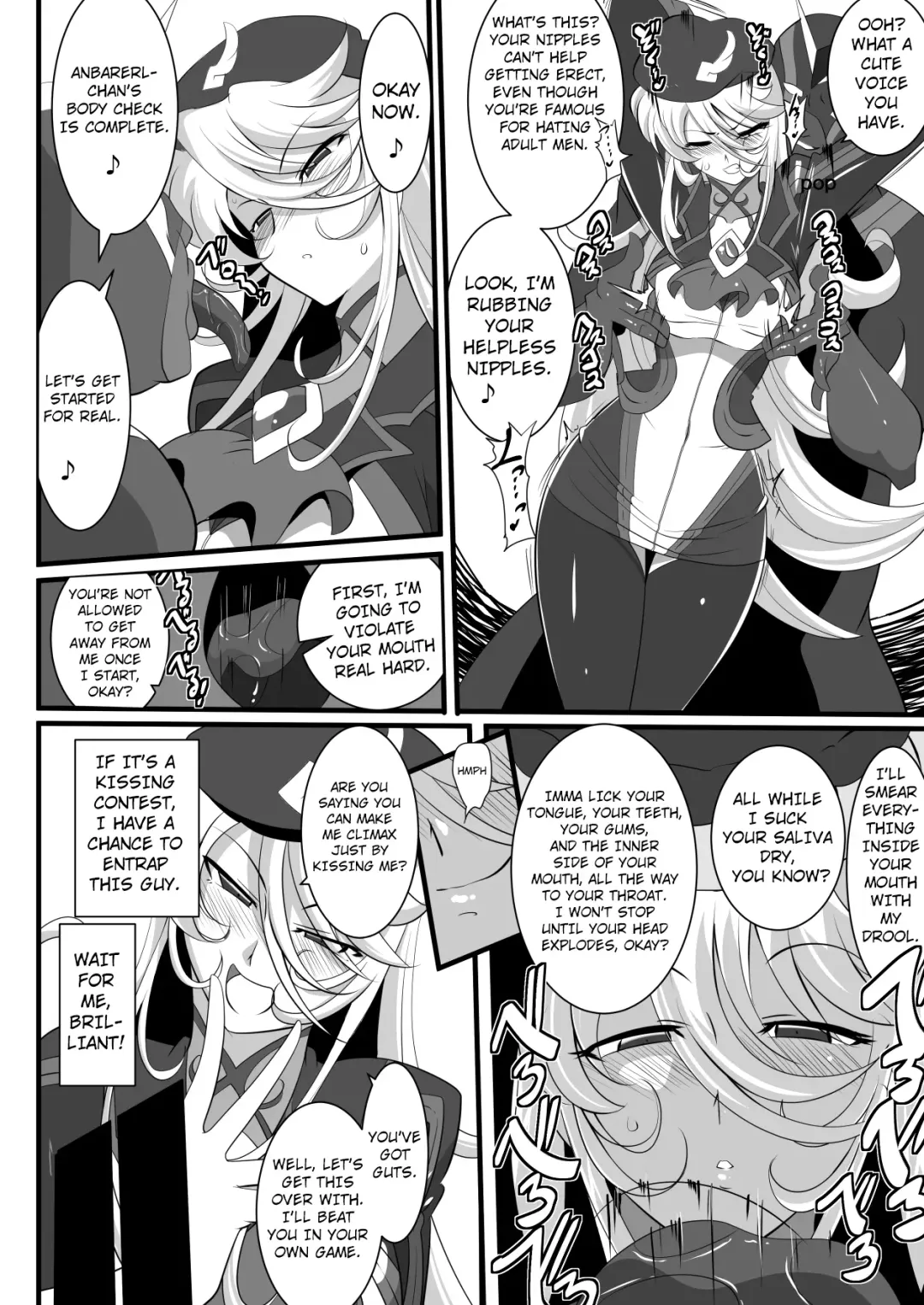 Heroine Harassment Shirogane no Anbarerl Hen Hitojichi o Torarete Nasu Subenaku Dosukebe Hero ni Kegasareru Aku no Onna Kanbu Fhentai - Page 14