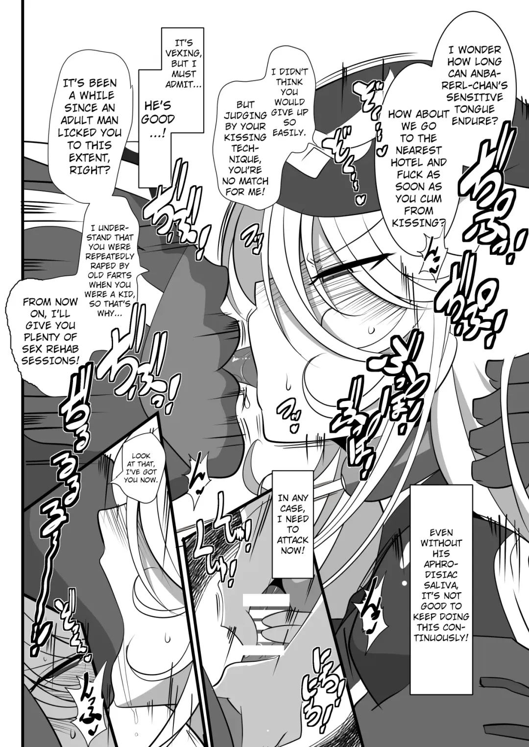 Heroine Harassment Shirogane no Anbarerl Hen Hitojichi o Torarete Nasu Subenaku Dosukebe Hero ni Kegasareru Aku no Onna Kanbu Fhentai - Page 20