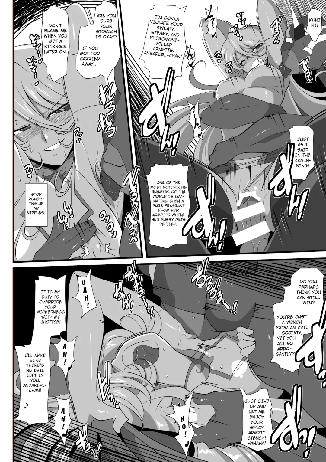 Heroine Harassment Shirogane no Anbarerl Hen Hitojichi o Torarete Nasu Subenaku Dosukebe Hero ni Kegasareru Aku no Onna Kanbu Fhentai - Page 26
