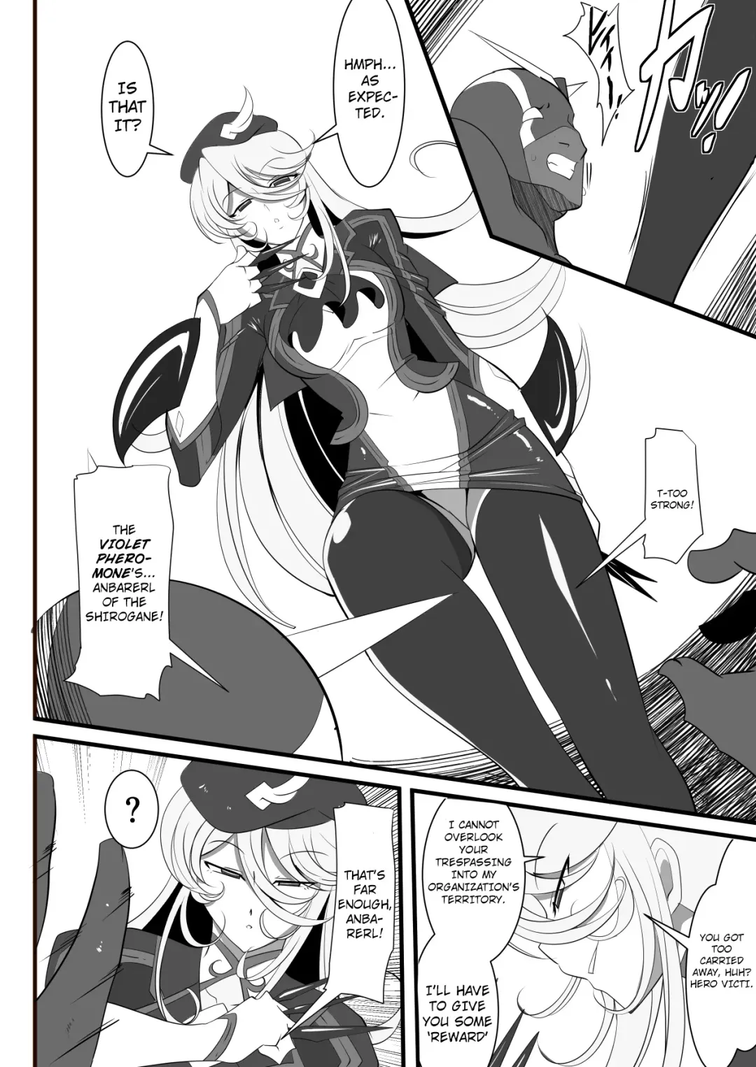 Heroine Harassment Shirogane no Anbarerl Hen Hitojichi o Torarete Nasu Subenaku Dosukebe Hero ni Kegasareru Aku no Onna Kanbu Fhentai - Page 8