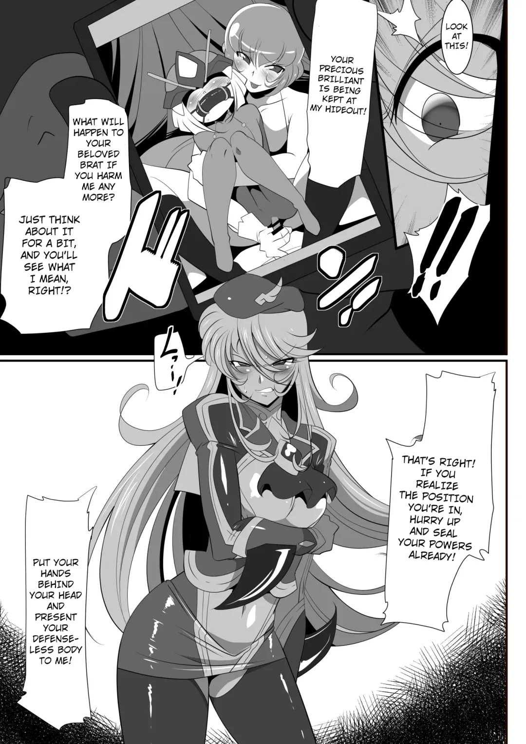 Heroine Harassment Shirogane no Anbarerl Hen Hitojichi o Torarete Nasu Subenaku Dosukebe Hero ni Kegasareru Aku no Onna Kanbu Fhentai - Page 9