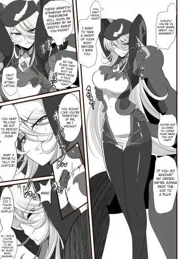Heroine Harassment Shirogane no Anbarerl Hen Hitojichi o Torarete Nasu Subenaku Dosukebe Hero ni Kegasareru Aku no Onna Kanbu Fhentai - Page 11