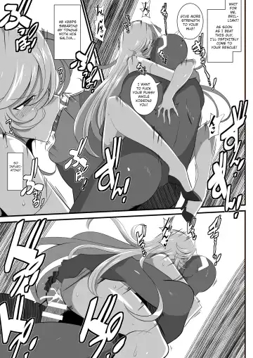Heroine Harassment Shirogane no Anbarerl Hen Hitojichi o Torarete Nasu Subenaku Dosukebe Hero ni Kegasareru Aku no Onna Kanbu Fhentai - Page 29