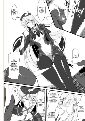 Heroine Harassment Shirogane no Anbarerl Hen Hitojichi o Torarete Nasu Subenaku Dosukebe Hero ni Kegasareru Aku no Onna Kanbu Fhentai - Page 8