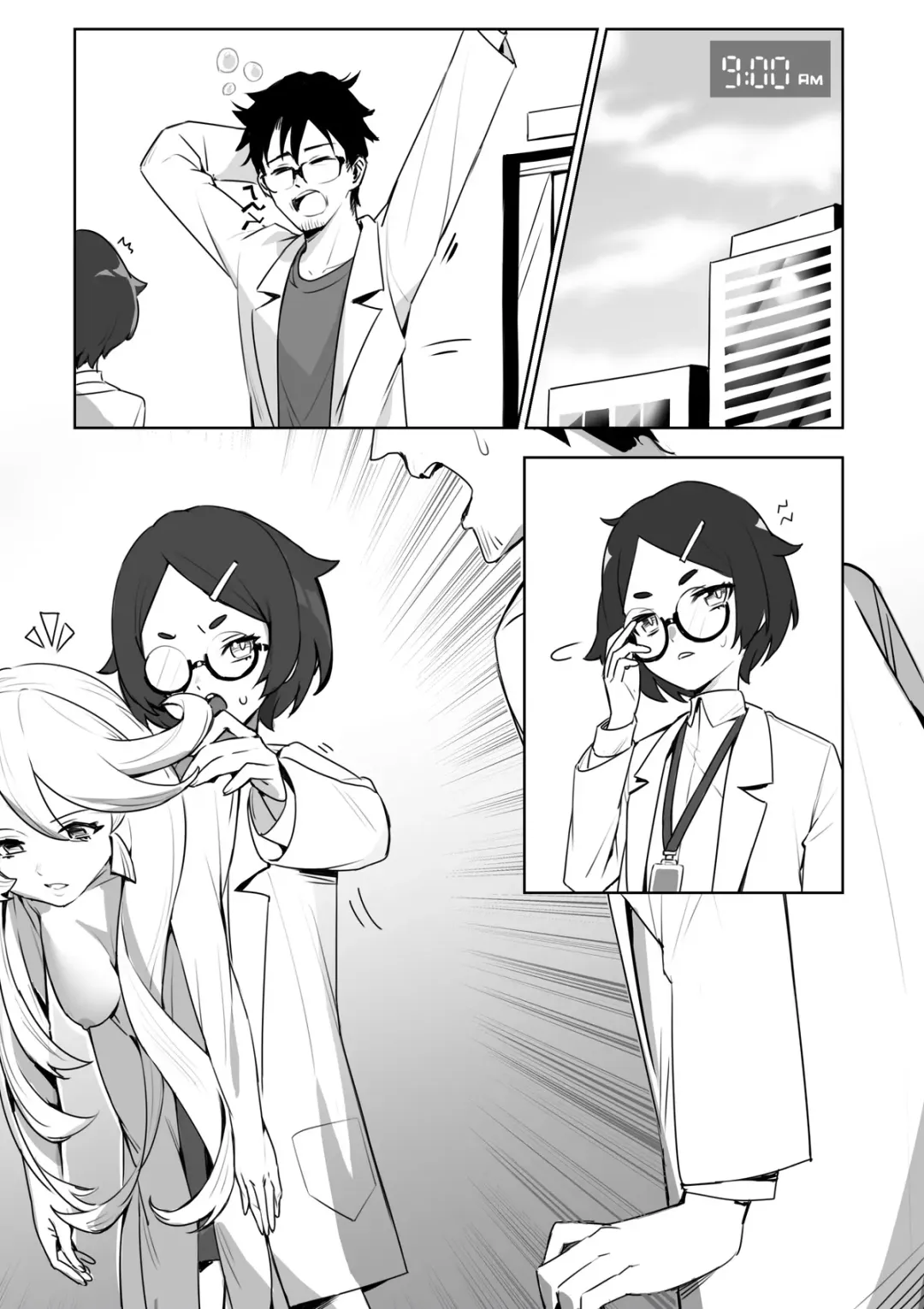 [-1semuy] I have no limit today! Fhentai - Page 9