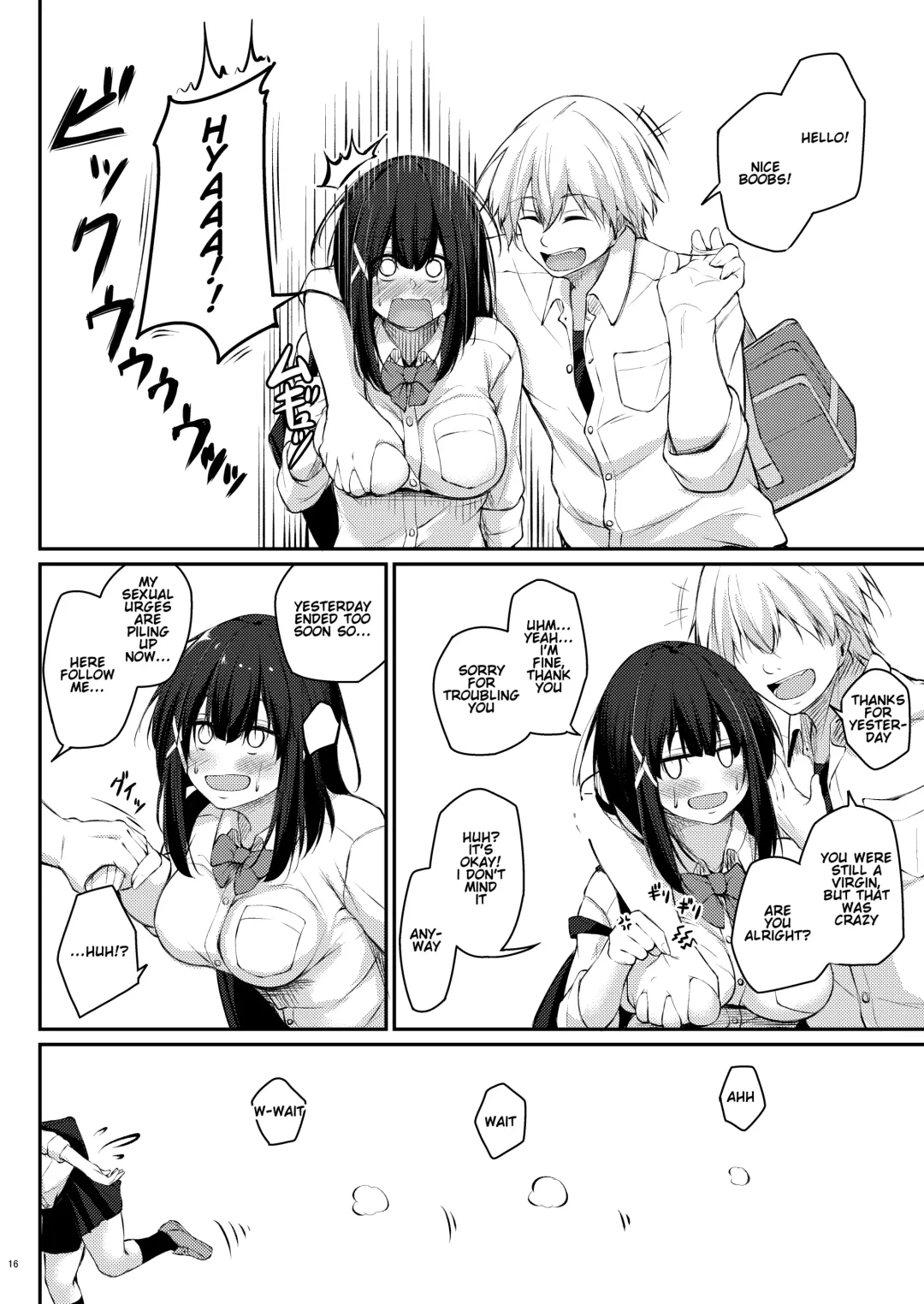 [Oriue Wato] Kouhai Fuukiiin ni Yoru Furyou Senpai no Otoshikata | How to rehabilitate a bad senior by a junior discipline committee member Fhentai - Page 16
