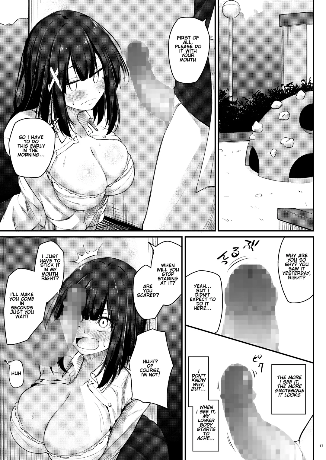 [Oriue Wato] Kouhai Fuukiiin ni Yoru Furyou Senpai no Otoshikata | How to rehabilitate a bad senior by a junior discipline committee member Fhentai - Page 17