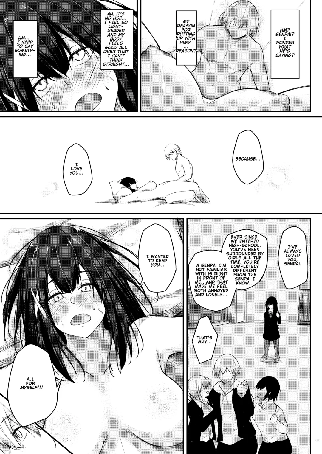 [Oriue Wato] Kouhai Fuukiiin ni Yoru Furyou Senpai no Otoshikata | How to rehabilitate a bad senior by a junior discipline committee member Fhentai - Page 39