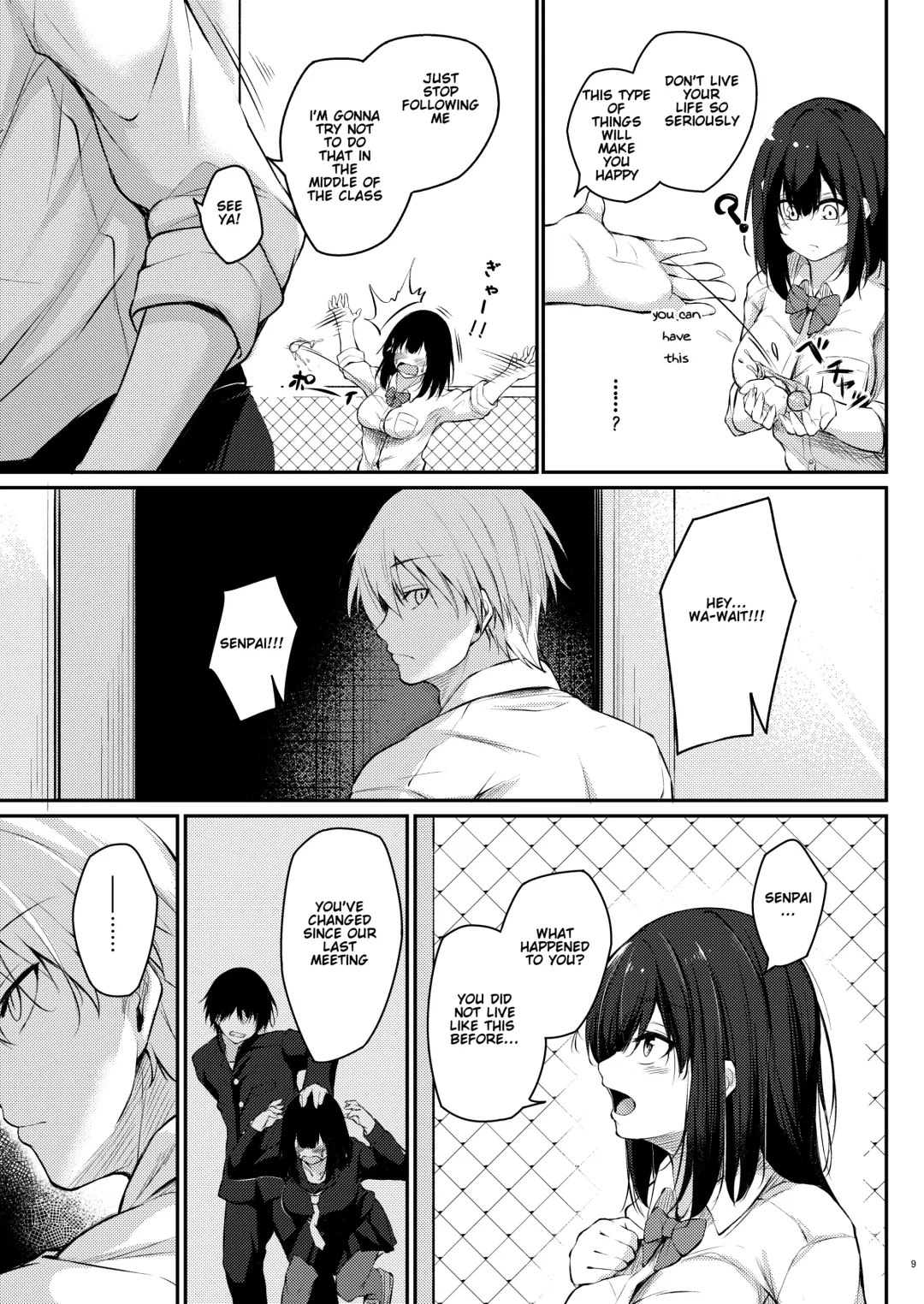 [Oriue Wato] Kouhai Fuukiiin ni Yoru Furyou Senpai no Otoshikata | How to rehabilitate a bad senior by a junior discipline committee member Fhentai - Page 9