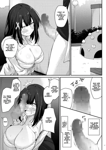 [Oriue Wato] Kouhai Fuukiiin ni Yoru Furyou Senpai no Otoshikata | How to rehabilitate a bad senior by a junior discipline committee member Fhentai - Page 17