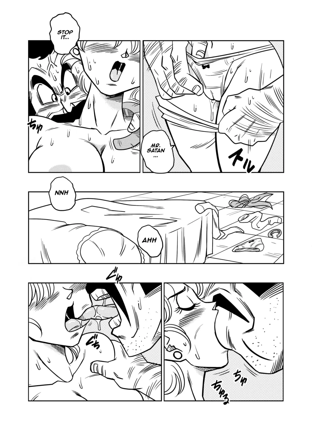 [Yamamoto] Mr Satan's Secret Training (uncensored) Fhentai - Page 6