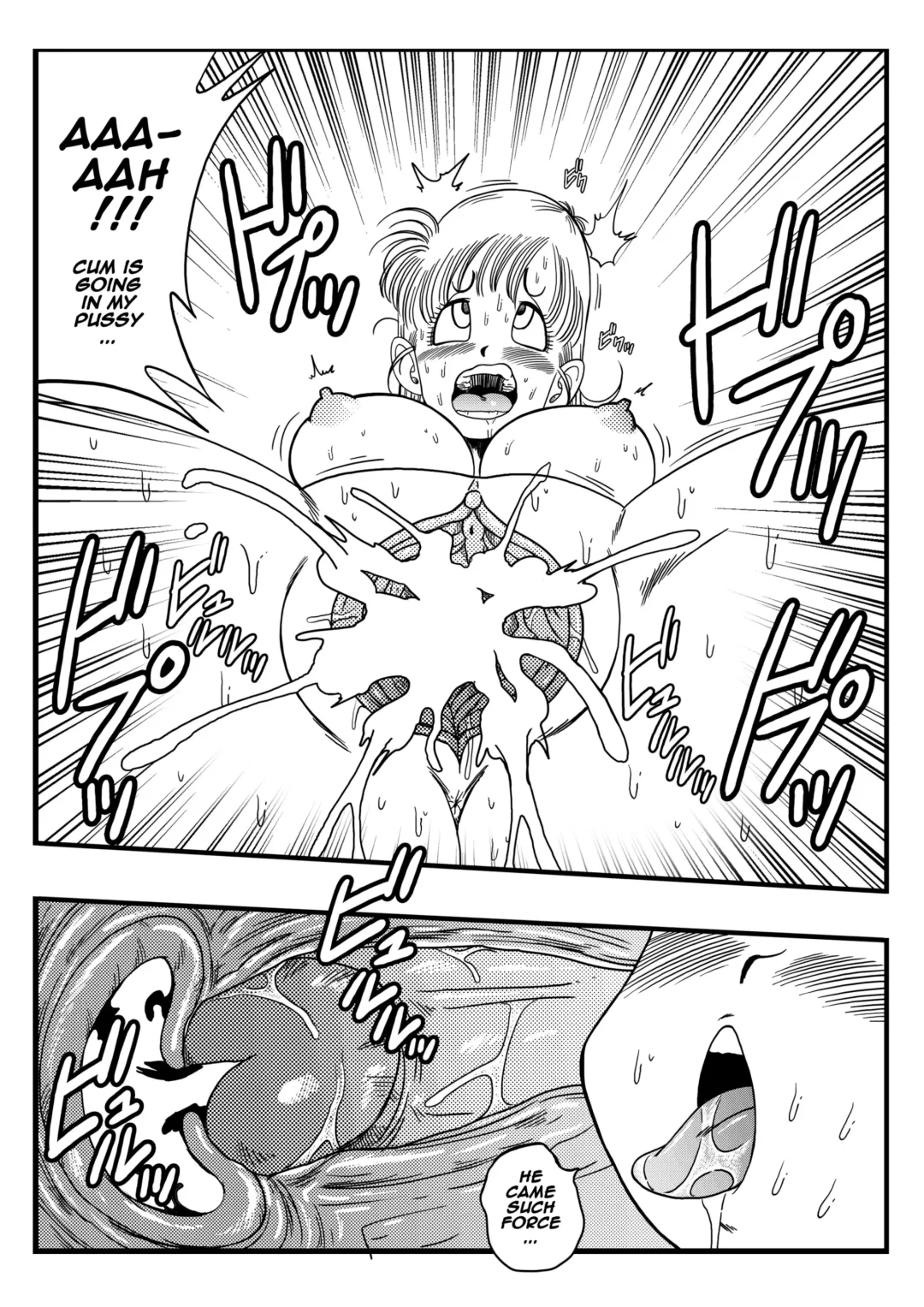 [Yamamoto] Oolong Cheats on Bulma (decensored) Fhentai - Page 14