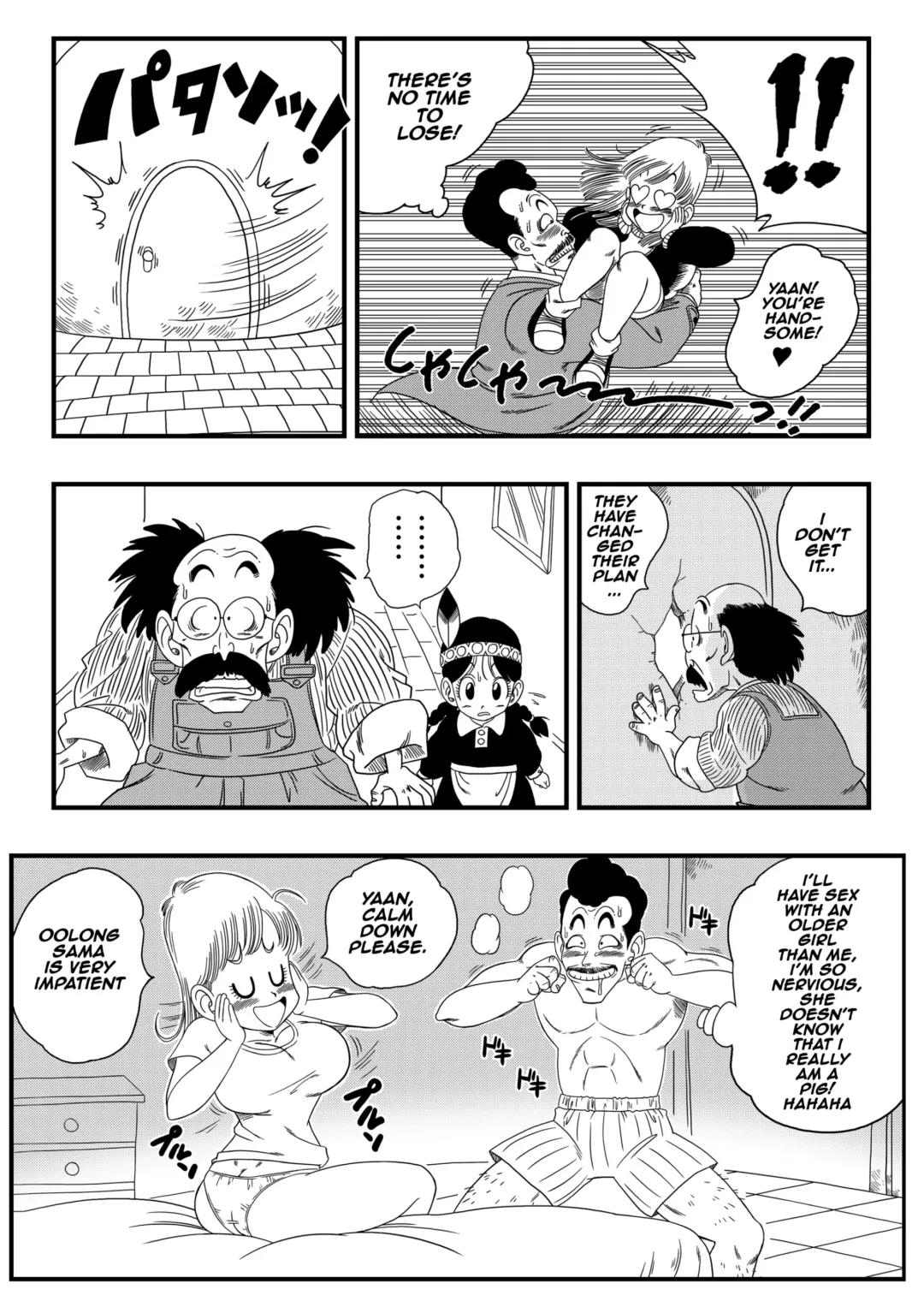 [Yamamoto] Oolong Cheats on Bulma (decensored) Fhentai - Page 4