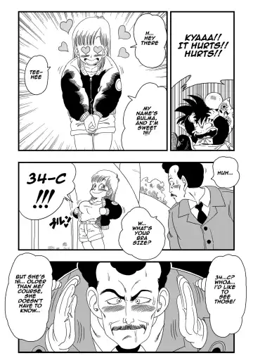 [Yamamoto] Oolong Cheats on Bulma (decensored) Fhentai - Page 3