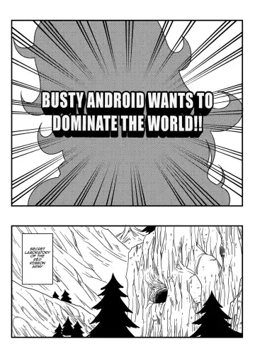 [Yamamoto] Busty Android Wants to Dominate the World!! (uncensored) Fhentai - Page 3