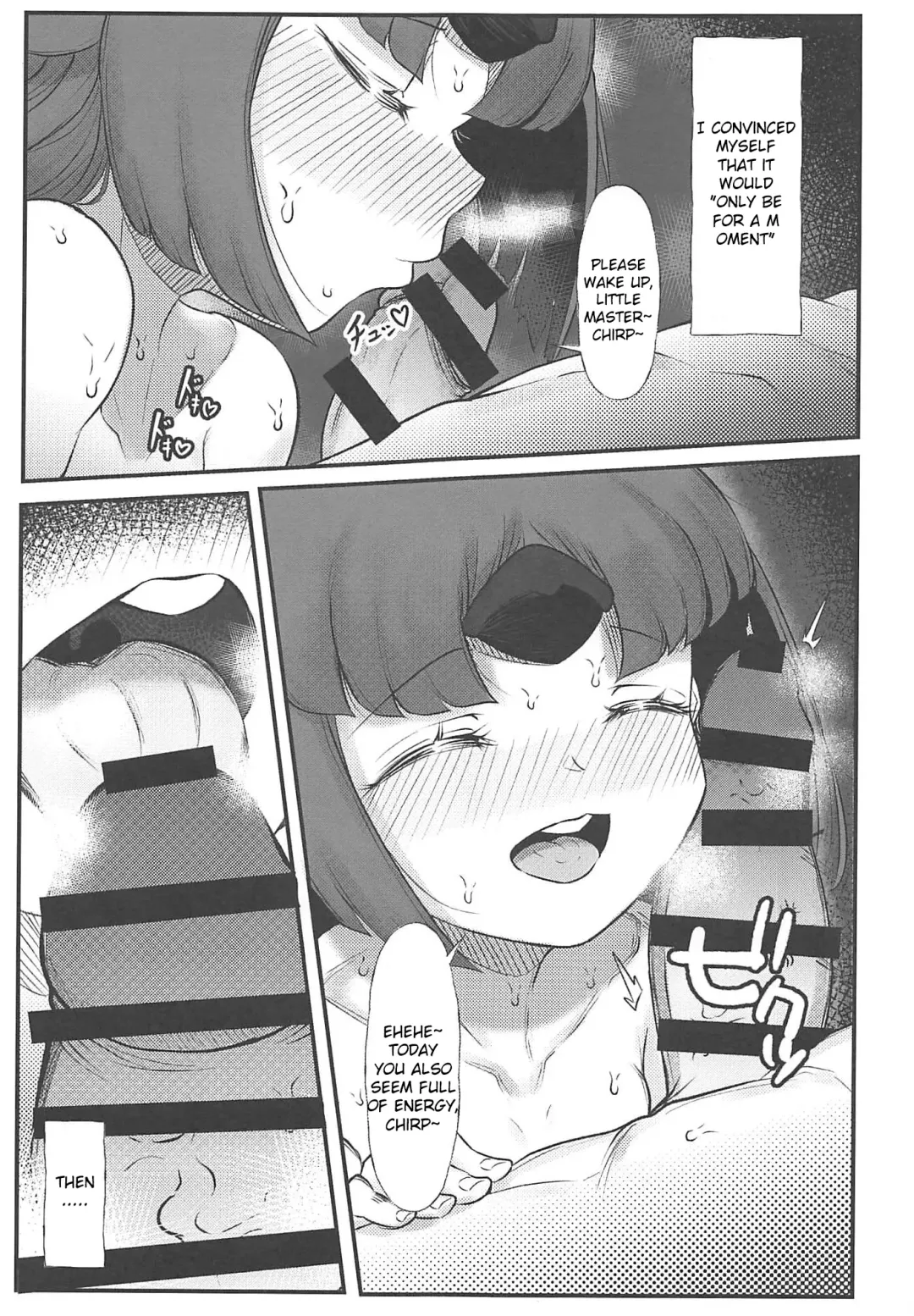 [Norman] Kurenai Sensei to Gekikan Dousei Seikatsu 2 + Die walkure Hirudo to Ecchi suru Omakebon C97 Kaijou Gentei Fhentai.net - Page 8