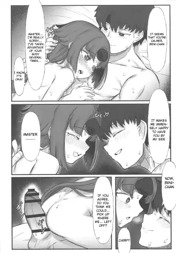 [Norman] Kurenai Sensei to Gekikan Dousei Seikatsu 2 + Die walkure Hirudo to Ecchi suru Omakebon C97 Kaijou Gentei Fhentai.net - Page 13