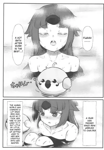 [Norman] Kurenai Sensei to Gekikan Dousei Seikatsu 2 + Die walkure Hirudo to Ecchi suru Omakebon C97 Kaijou Gentei Fhentai.net - Page 2