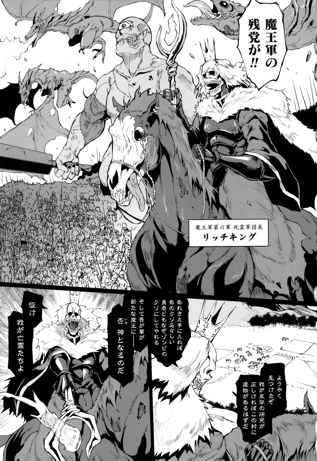 [Fan No Hitori] Hypno App x Time Stop Fantasia Fhentai - Page 148