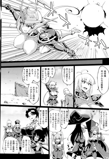 [Fan No Hitori] Hypno App x Time Stop Fantasia Fhentai - Page 159