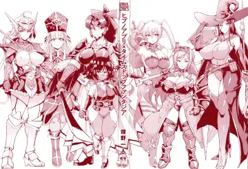 [Fan No Hitori] Hypno App x Time Stop Fantasia Fhentai - Page 3