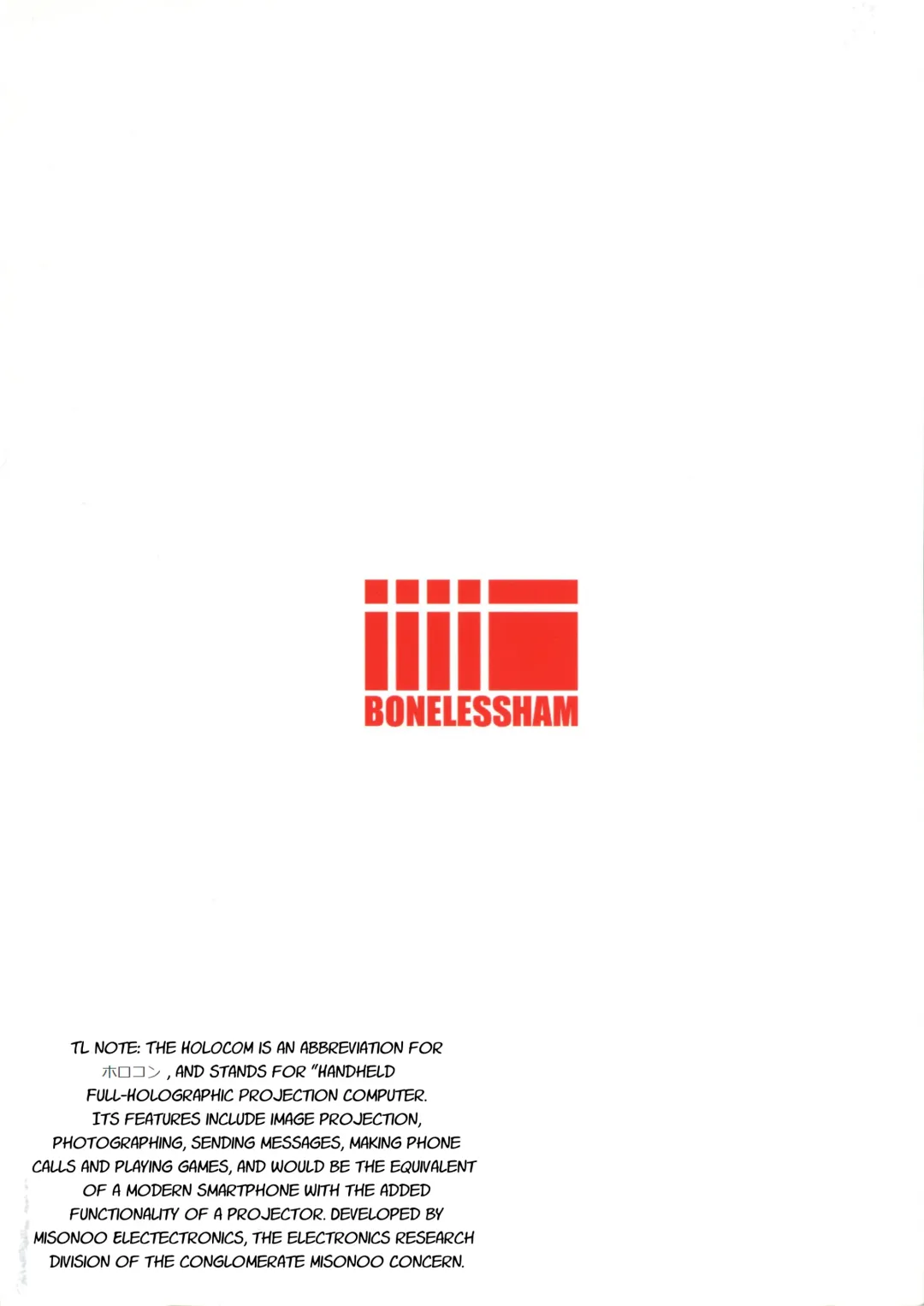 [Nakao Hamu] D.EMOTION Fhentai - Page 30