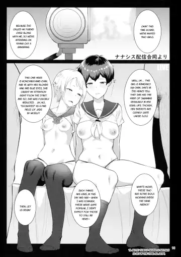 [Nakao Hamu] D.EMOTION Fhentai.net - Page 12