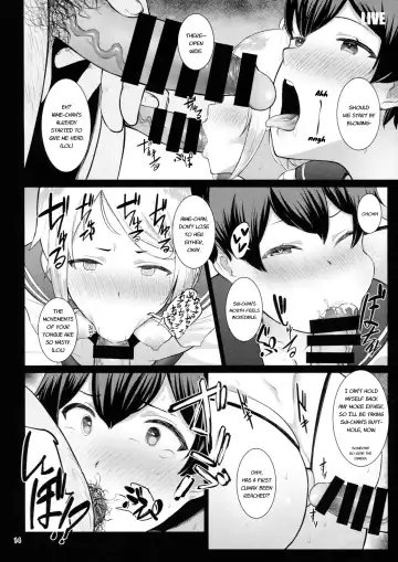 [Nakao Hamu] D.EMOTION Fhentai.net - Page 13