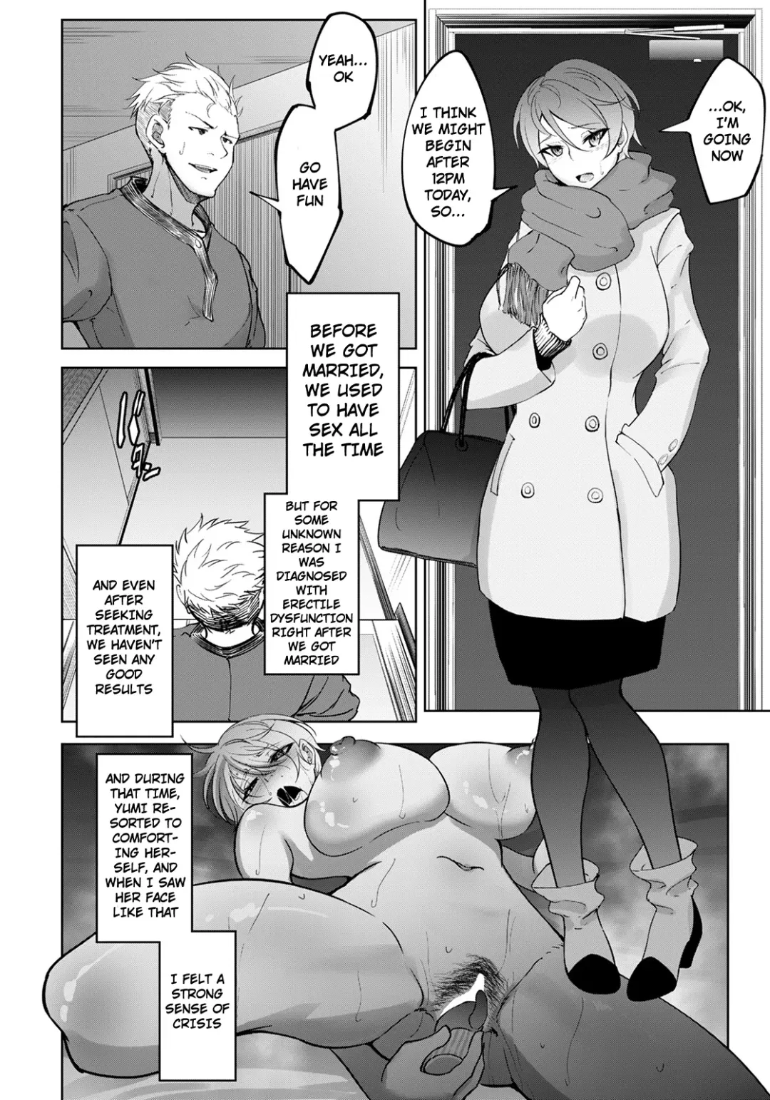 [Rasson] Kounin SeFri - Official Sex Friend Fhentai.net - Page 4