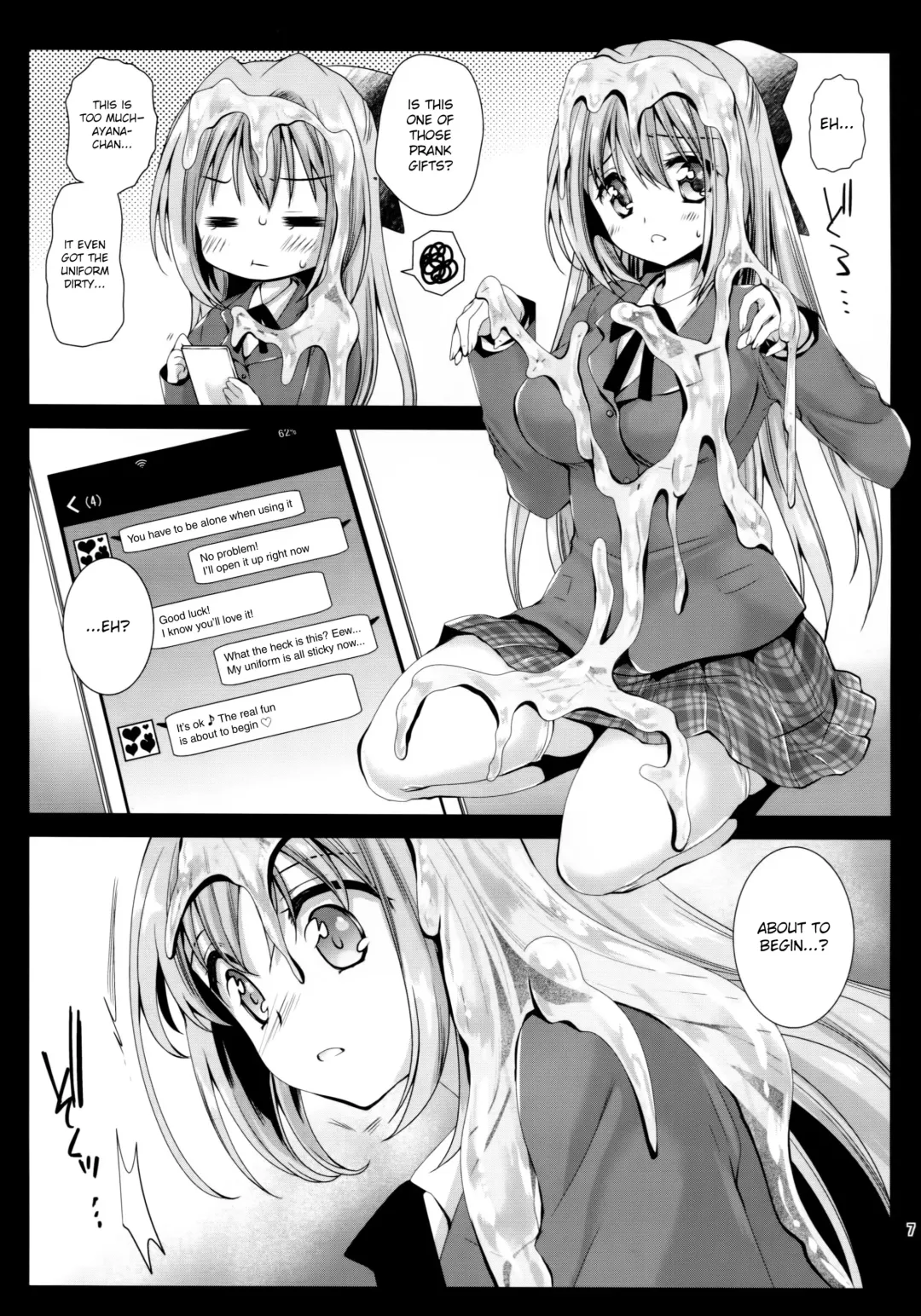 [Kurosawa Kiyotaka] Seifuku Shokushu 9 Fhentai - Page 6
