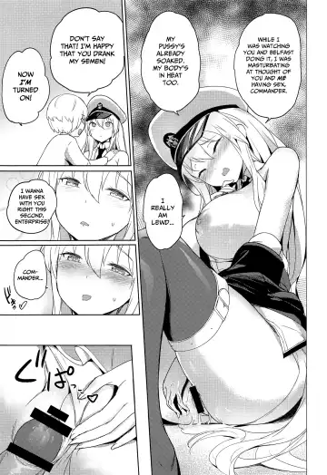 [Akaiguppy] Maid-chou no Nirinsha Course | The Head Maid's Two-Wheeled Course Fhentai.net - Page 18