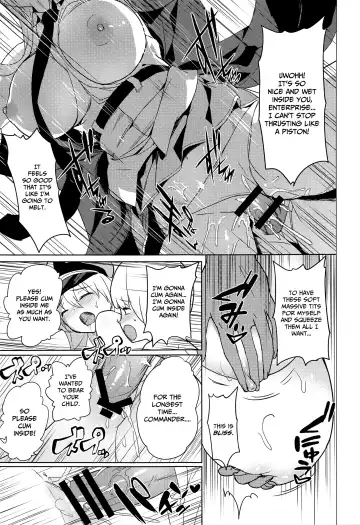 [Akaiguppy] Maid-chou no Nirinsha Course | The Head Maid's Two-Wheeled Course Fhentai.net - Page 22