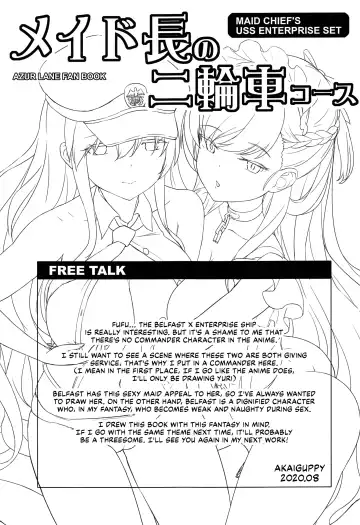 [Akaiguppy] Maid-chou no Nirinsha Course | The Head Maid's Two-Wheeled Course Fhentai.net - Page 24