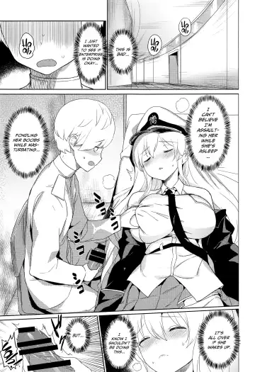 [Akaiguppy] Maid-chou no Nirinsha Course | The Head Maid's Two-Wheeled Course Fhentai.net - Page 4